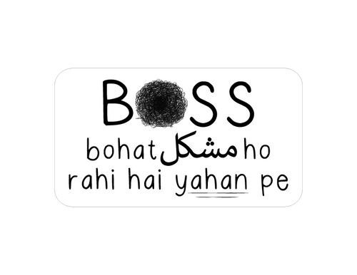 Boss Mushkil