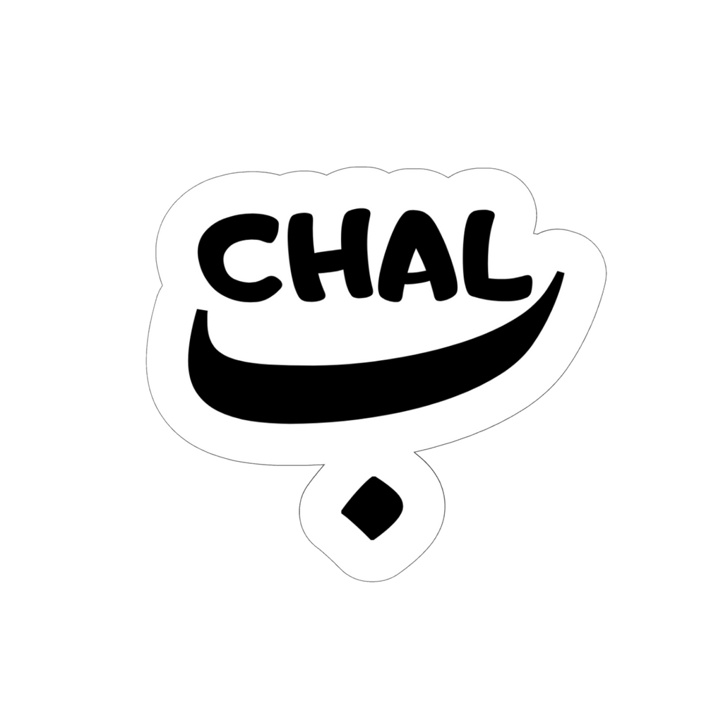 Chal Bay